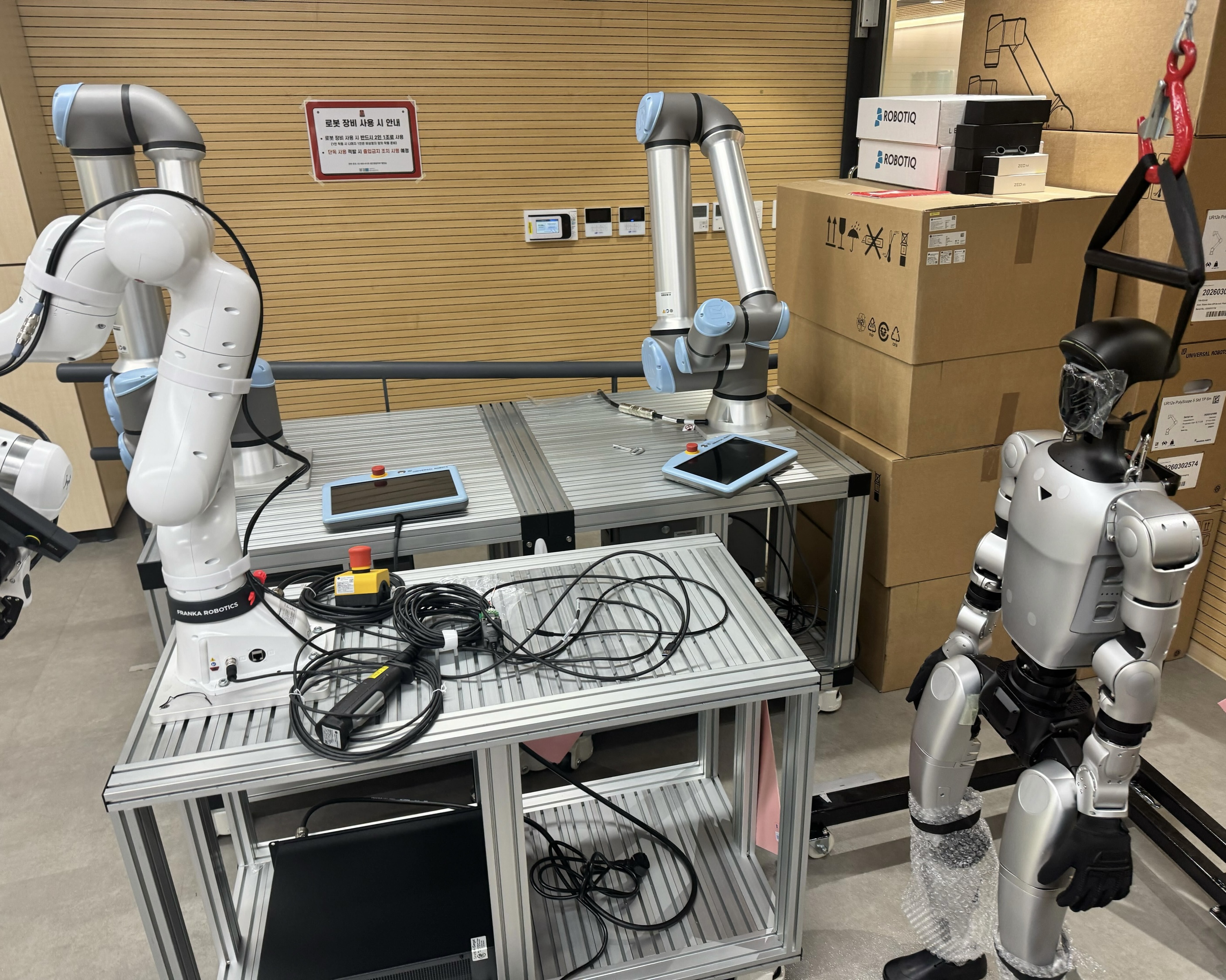 First Robot Setup 🤖